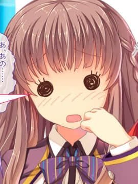 (同人CG集) [Digital Cute (こうぐちもと)] オトメスイッチ文香編～優等生の彼女が''あんなこと''で絶頂するド変態になった～_021