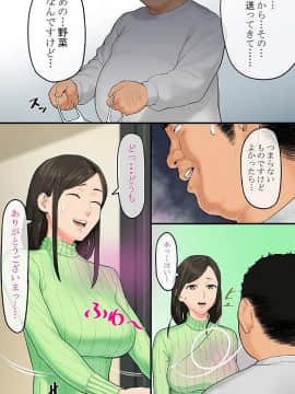 Donna Josei Demo Kyousei Hatsujou Sasechau Saiin Spray De Kininaru Onna Wa Zenin Ore Senyou SEX Dorei_06