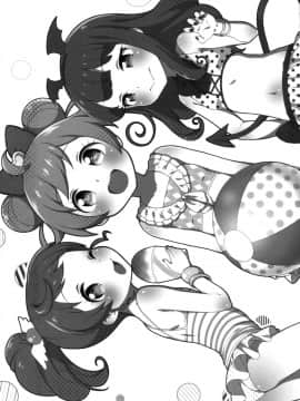 [Lolipoi汉化组][かに家 (かにゃぴぃ)] アロマゲどん!+らくがき本2014夏 (プリパラ)_03