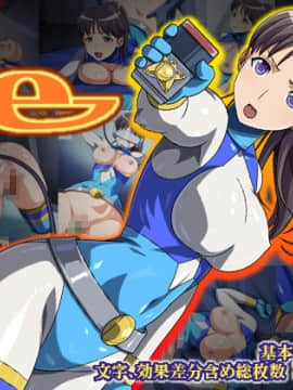 [Monteriakitto] e [Chinese] [Lolipoi汉化组]_00000003