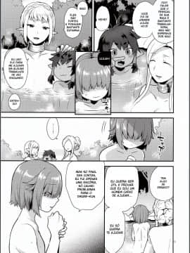 Elf Onsen_08