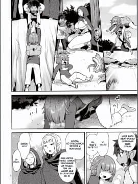 Elf Onsen_05