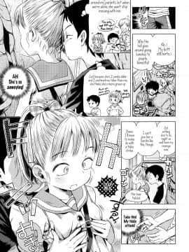 [ぽんぽんイタイ] おあいこ (COMIC LO 2015年6月号)_05
