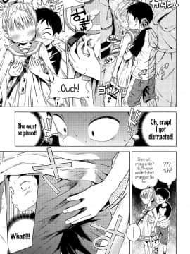 [ぽんぽんイタイ] おあいこ (COMIC LO 2015年6月号)_07