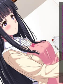 Shuushinchuu No Onee-San Ni Shinobiyoru, Mujaki Na Ma No Te No Shoutai Wa?_036