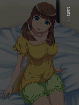 Imouto Business ~Imouto Ni Okane Mo Seishi Mo Shiboritorareru Kaikan~_042
