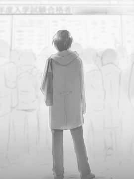 [アクアドロップ (三上ミカ)] おとまりせっくす  -個人整合[中国翻訳]_11_41