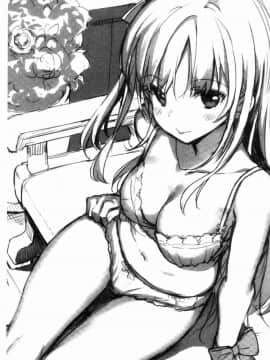 [風的工房][たかやKi] 年下しんどろ～む 年輕美眉症候～群_068