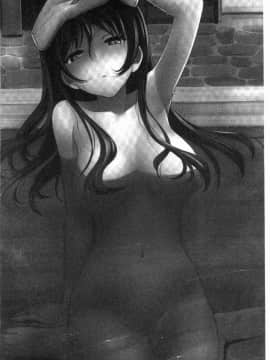 [風的工房][たかやKi] 年下しんどろ～む 年輕美眉症候～群_137