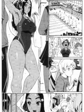 [風的工房][養酒オヘペ] サービスタイムLOVER 特別服務時間的LOVER_034