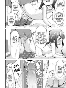 [ぴざぬこ] りとる・しすたー (COMIC LO 2019年2月号)_08