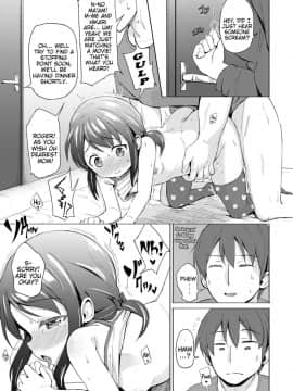 [ぴざぬこ] りとる・しすたー (COMIC LO 2019年2月号)_09