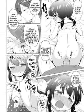 [ぴざぬこ] りとる・しすたー (COMIC LO 2019年2月号)_10