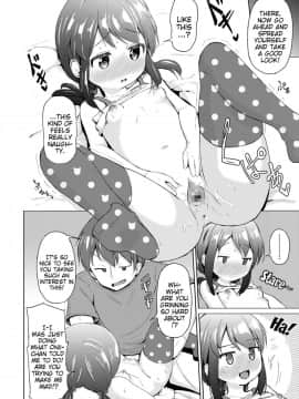 [ぴざぬこ] りとる・しすたー (COMIC LO 2019年2月号)_12