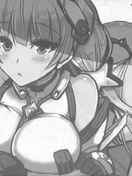 [无毒汉化组](C87) [妖滅堂 (ヤサカニ・アン)] 夜ノ幸セ ツェルベルス作戦♥ (艦隊これくしょん -艦これ-)_24