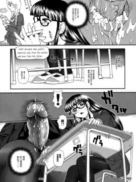 [哈尼喵汉化组] (C80) [Behind Moon (Q)] Phallic Girls 3 [無修正]_SaHa_Phallic_Girls_3_26_