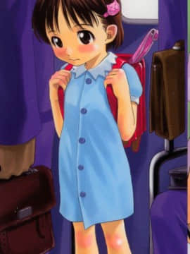 [橋田鎮] 妄想娘。_002