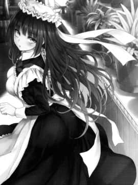 [CE家族社](C92) [吉野 (菊月太朗)] 春衡伯爵家の事情 伍 ～明治後期篇 上～_02_CE_1515_002