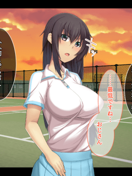 Otonari Ni Hikkoshikita Bijin Shimai O Saimin ♀ Choukyou Shite Yatta Ane. Chino Mitsuki No Baai_146