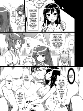 Ojisan Biyori_04