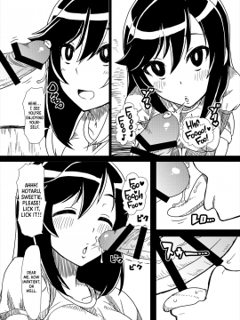 Ojisan Biyori_06