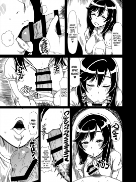 Ojisan Biyori_12