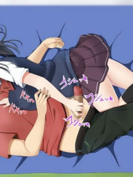 Sister Complex. ~Ore Ga Daisuki Na Imouto Ni Nakadashi Suru Made~_129