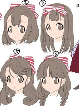 [あむぁいおかし製作所 (ととやす、孝至)] 大正TS乙女草子 [中国翻訳]_38