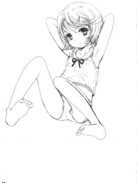 (C83) [しあわせまんじゅう (しあわせ1500)] ハラホロヒレハレ惚れ薬!!_41