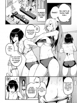 Tell Me! Megumi-San - Oshiete Yatte Yo Megumi-San_02