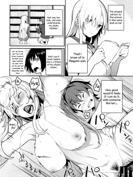 Tell Me! Megumi-San - Oshiete Yatte Yo Megumi-San_04