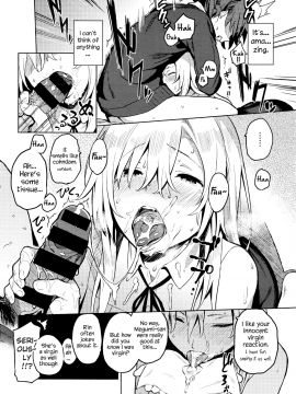 Tell Me! Megumi-San - Oshiete Yatte Yo Megumi-San_08