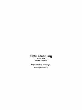 Elven Sanctuary_19