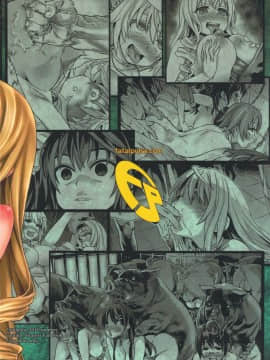 [Fatalpulse (朝凪)] Victim Girls 11 TEARY RED EYES (インフィニット ストラトス)[萌の羽翼汉化组]_31_victimgirls11_32