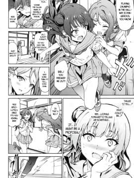 (C90) [拡張パーツ (遠藤良危)] ヨハネとアナルックス! (ラブライブ! サンシャイン!!)_03