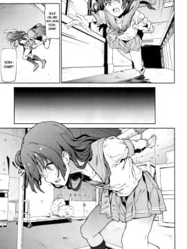 (C90) [拡張パーツ (遠藤良危)] ヨハネとアナルックス! (ラブライブ! サンシャイン!!)_04