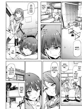 (C90) [拡張パーツ (遠藤良危)] ヨハネとアナルックス! (ラブライブ! サンシャイン!!)_05