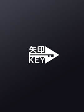 [矢印キー (Meito)] 仮想童話は危険がいっぱい!?IFボロ負けバッドエンド編_32