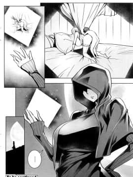 [小咪个人汉化][飛燕] いっぱいイってね♪ 勇者さま 第1-11話_063