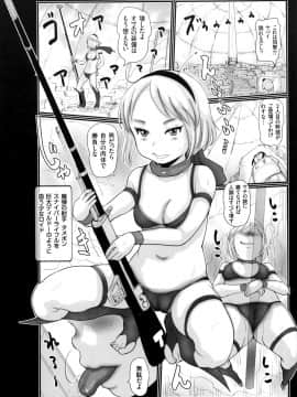 [はすぶろ] キモヲタだけど天才なので色んな女子とハメちゃいマス_P178
