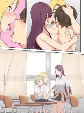 Imaizumin-Chi Wa Douyara Gal No Tamariba Ni Natteru Rashii_098