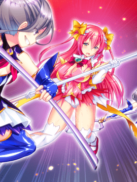 [わるきゅ～れ] 外道魔法少女りんね ～悪淫悪化～_EV07C