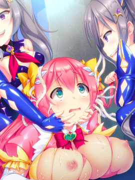 [わるきゅ～れ] 外道魔法少女りんね ～悪淫悪化～_EV20B