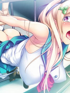 [わるきゅ〜れ] プレイ！プレイ！プレイ！屍_girlcelly0063