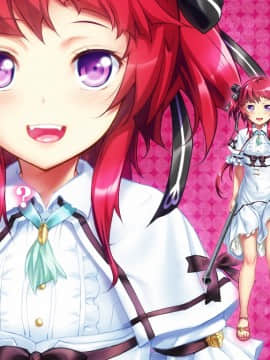 [わるきゅ〜れ] プレイ！プレイ！プレイ！屍_girlcelly0325