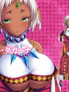 [わるきゅ〜れ] プレイ！プレイ！プレイ！屍_girlcelly0329
