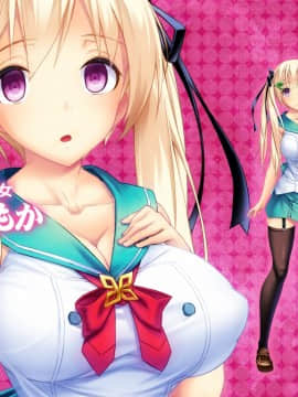 [わるきゅ〜れ] プレイ！プレイ！プレイ！屍_girlcelly0331