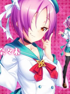 [わるきゅ〜れ] プレイ！プレイ！プレイ！屍_girlcelly0332