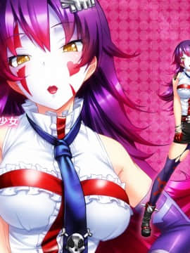 [わるきゅ〜れ] プレイ！プレイ！プレイ！屍_girlcelly0343