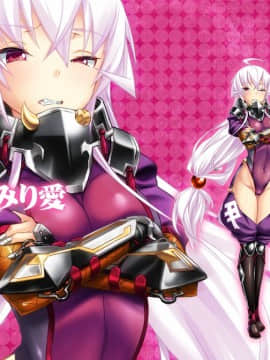[わるきゅ〜れ] プレイ！プレイ！プレイ！屍_girlcelly0349